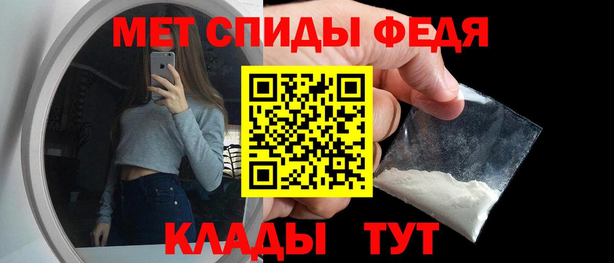 МАРИХУАНА Аксай