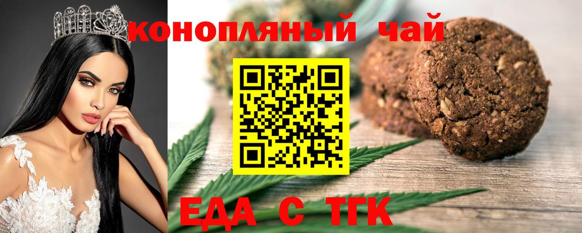 Кокаин  Гашиш  Вход с VPN  Аксай  Канабис  МЕФ  