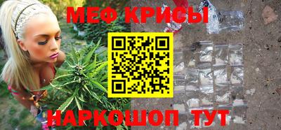 героин Краснознаменск