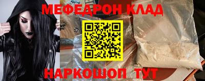 герыч Кунгур