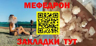 твердый Краснокаменск