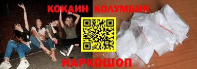 твердый Краснокаменск