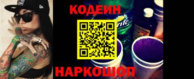 героин Краснознаменск