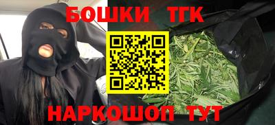 твердый Краснокаменск