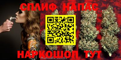 героин Краснознаменск