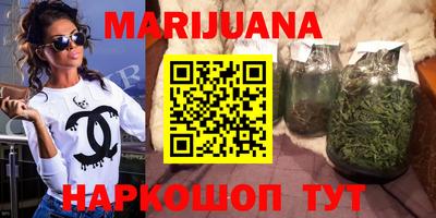 герыч Кунгур