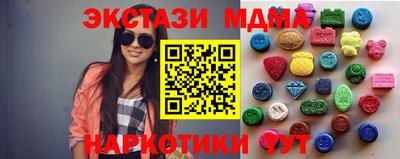 героин Краснознаменск