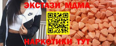 твердый Краснокаменск