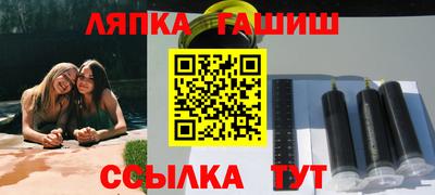 альфа пвп VHQ Кулебаки