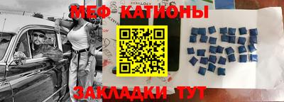 твердый Краснокаменск