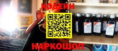 герыч Кунгур